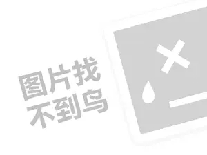 2023b站一条视频播放100w有多少钱？怎么提高播放量？